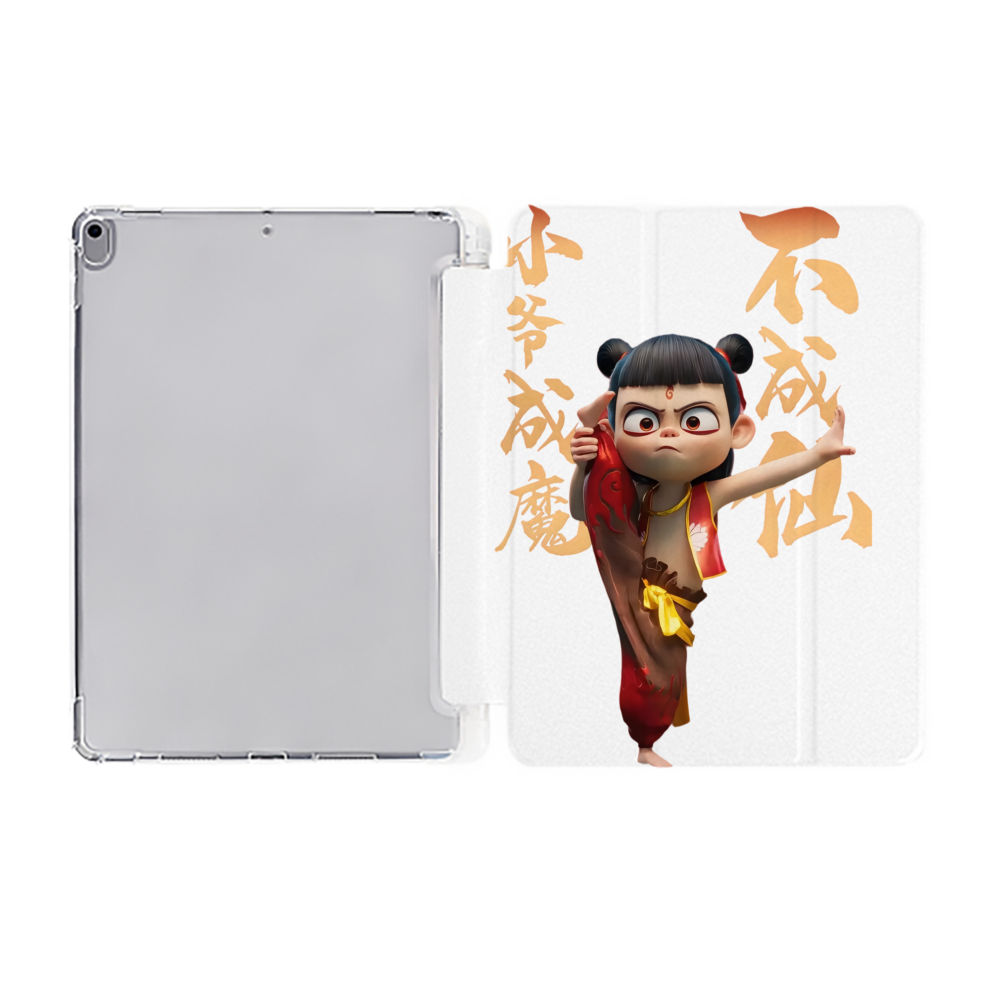 （画像用） Ne Zha 2 ナタ 魔童の大暴れ IPad ケース ペン収納付き 三つ折りスタンド PUレザー×シリコン 対応機種9.5/10.5/10.9インチ